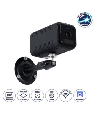 GloboStar® 86019 Επαναφορτιζόμενη Επιτραπέζια-Τοίχου IP Camera 1080P WiFi 75° Μοιρών - 6200mAh - Νυχτερινή Όραση με LED IR - Διπλή Κατέυθυνση Ομιλίας - Ανιχνευτή Κίνησης - Νυχτερινή Λήψη - Θέση SD Κάρτας Max 128GB - 25 Μέρες Stand By